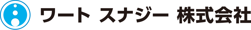ワートスナジー株式会社