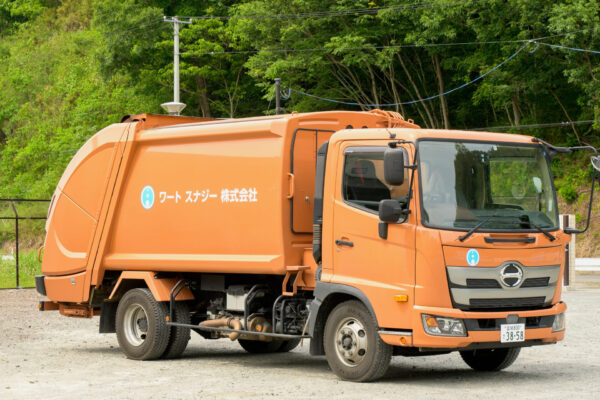 車両案内 - ワートスナジー株式会社